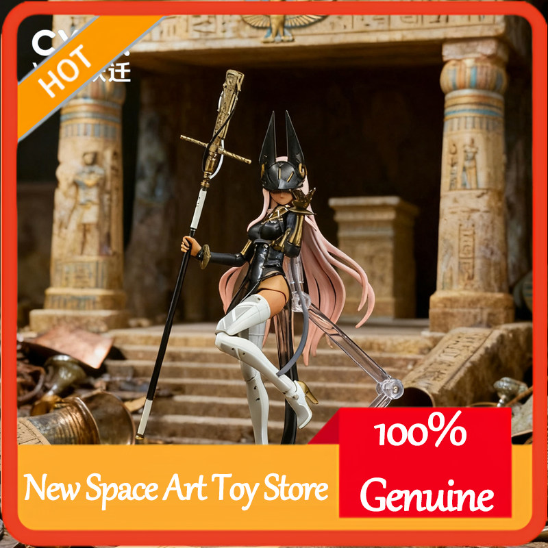 Articulated Bishoujo Anubis 57 - đánh giá và giá Pc Gaming Egypt