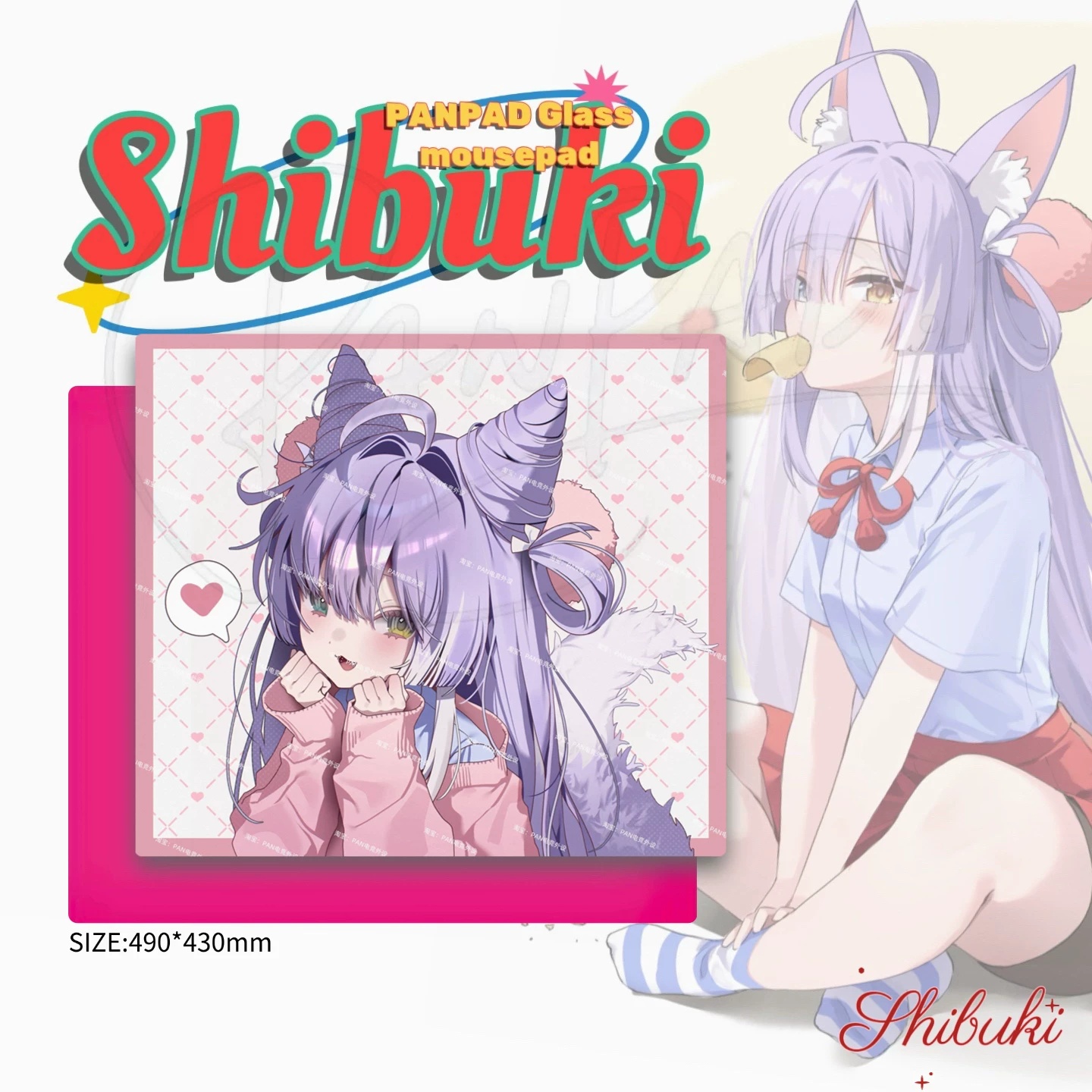 PAN Esports Shibuki Joint Name - đánh giá và giá Pc Gaming Names