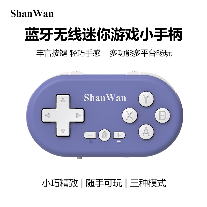 ShanWan Q36 Mini Game Controll - đánh giá và giá Pc Gaming On Android