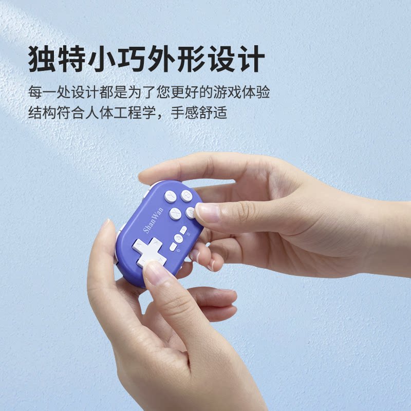 ShanWan Q36 Mini Game Controll - đánh giá và giá Pc Gaming On Android