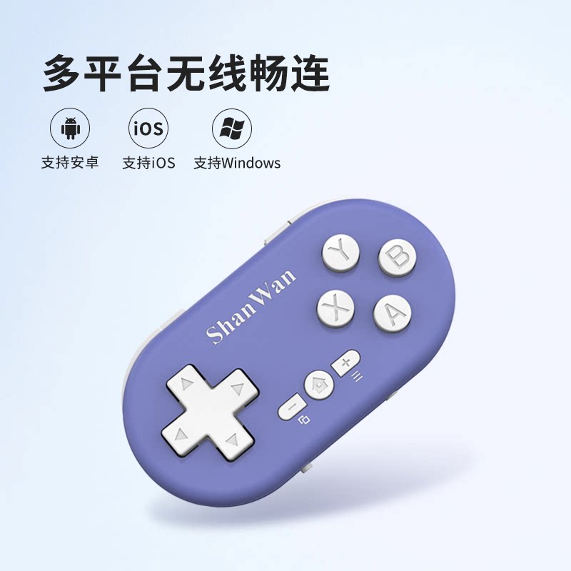 ShanWan Q36 Mini Game Controll - đánh giá và giá Pc Gaming On Android