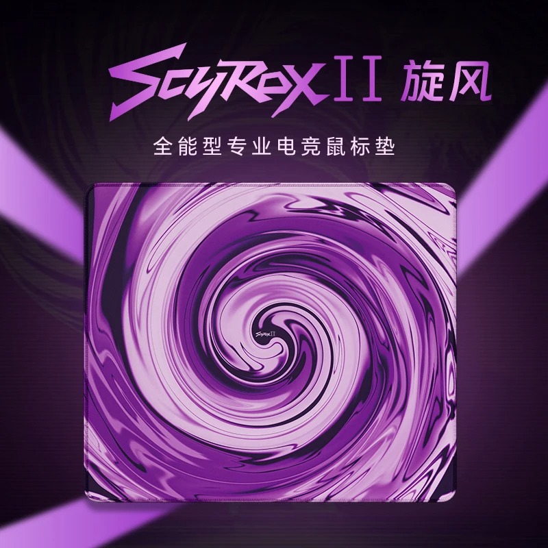 Original Scyrox Tornado Gaming - đánh giá và giá Pc Gaming Optimization